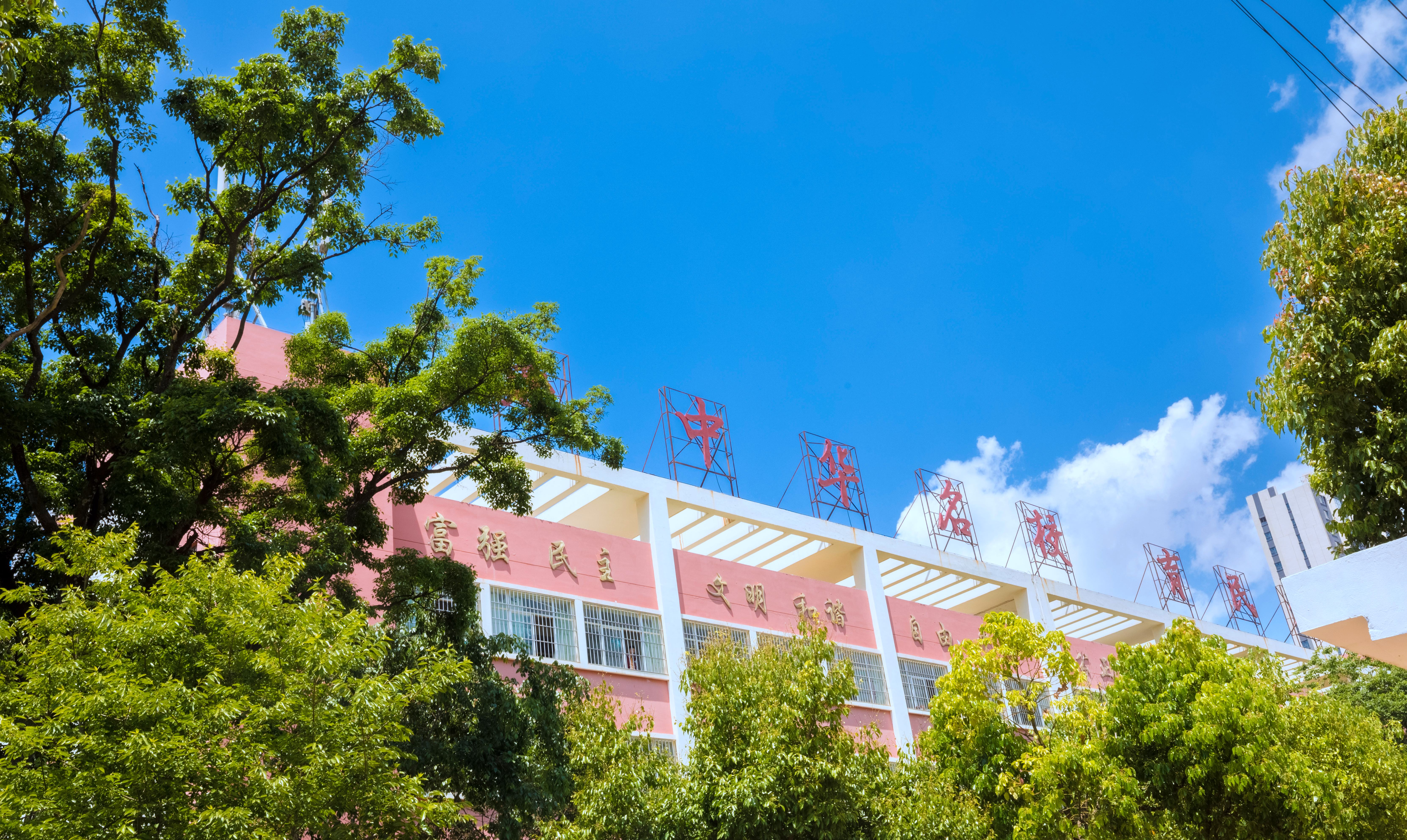 昆明实验中学官网(昆明实验中学官网入口)