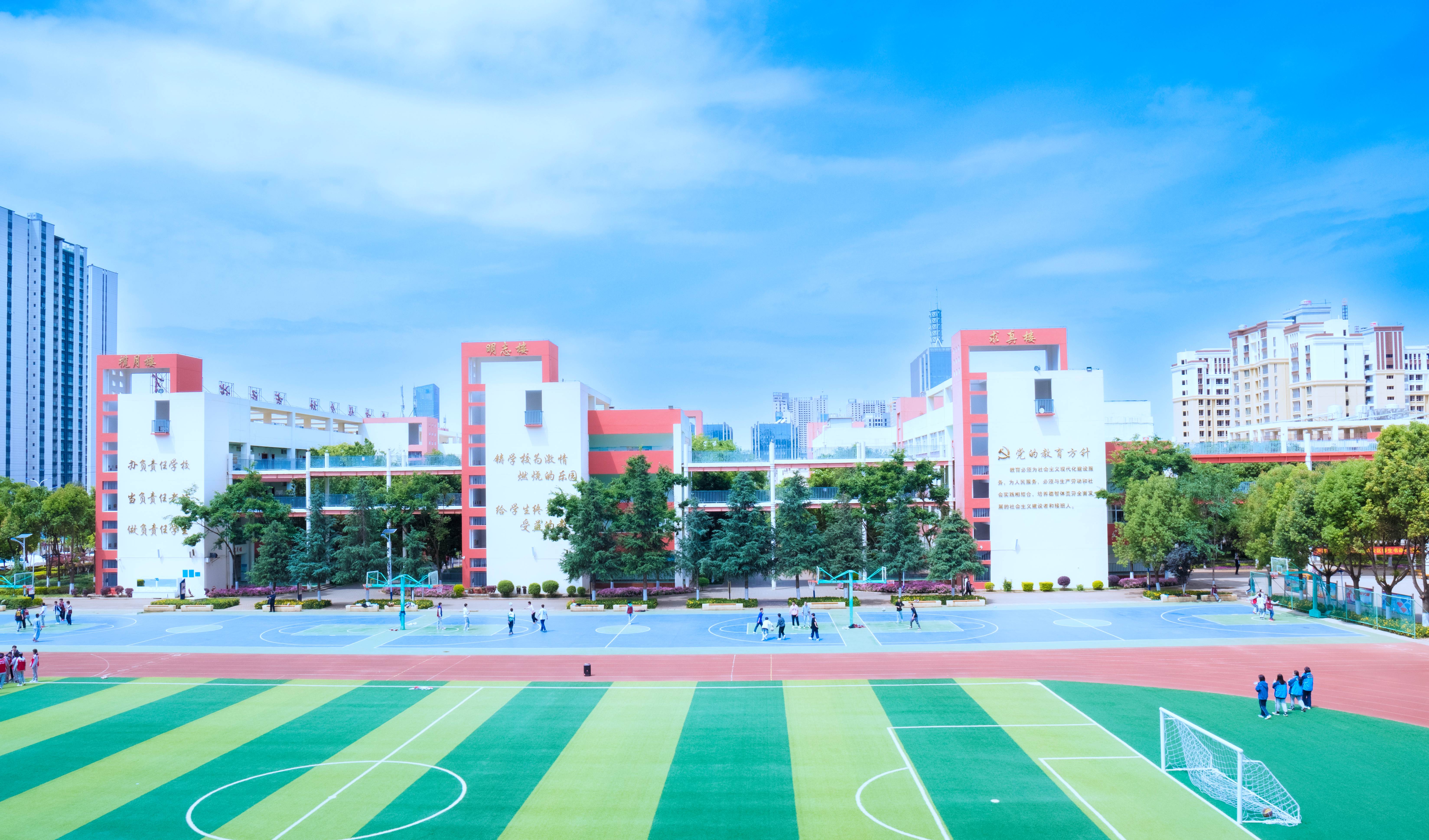 昆明实验中学官网(昆明实验中学官网入口)