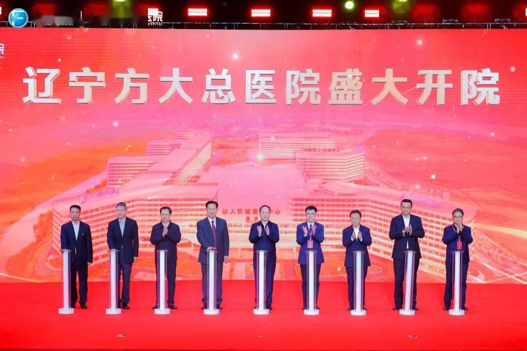 方大集团股吧(000055方大集团股吧)