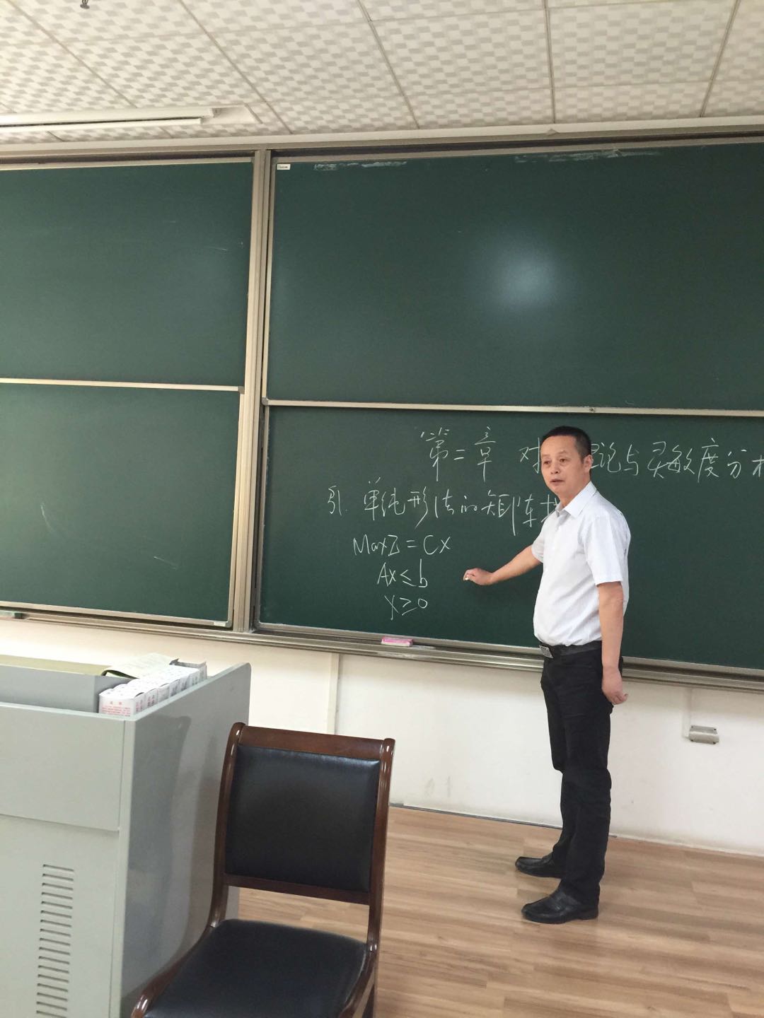 会斯通集团(会通股份简介)