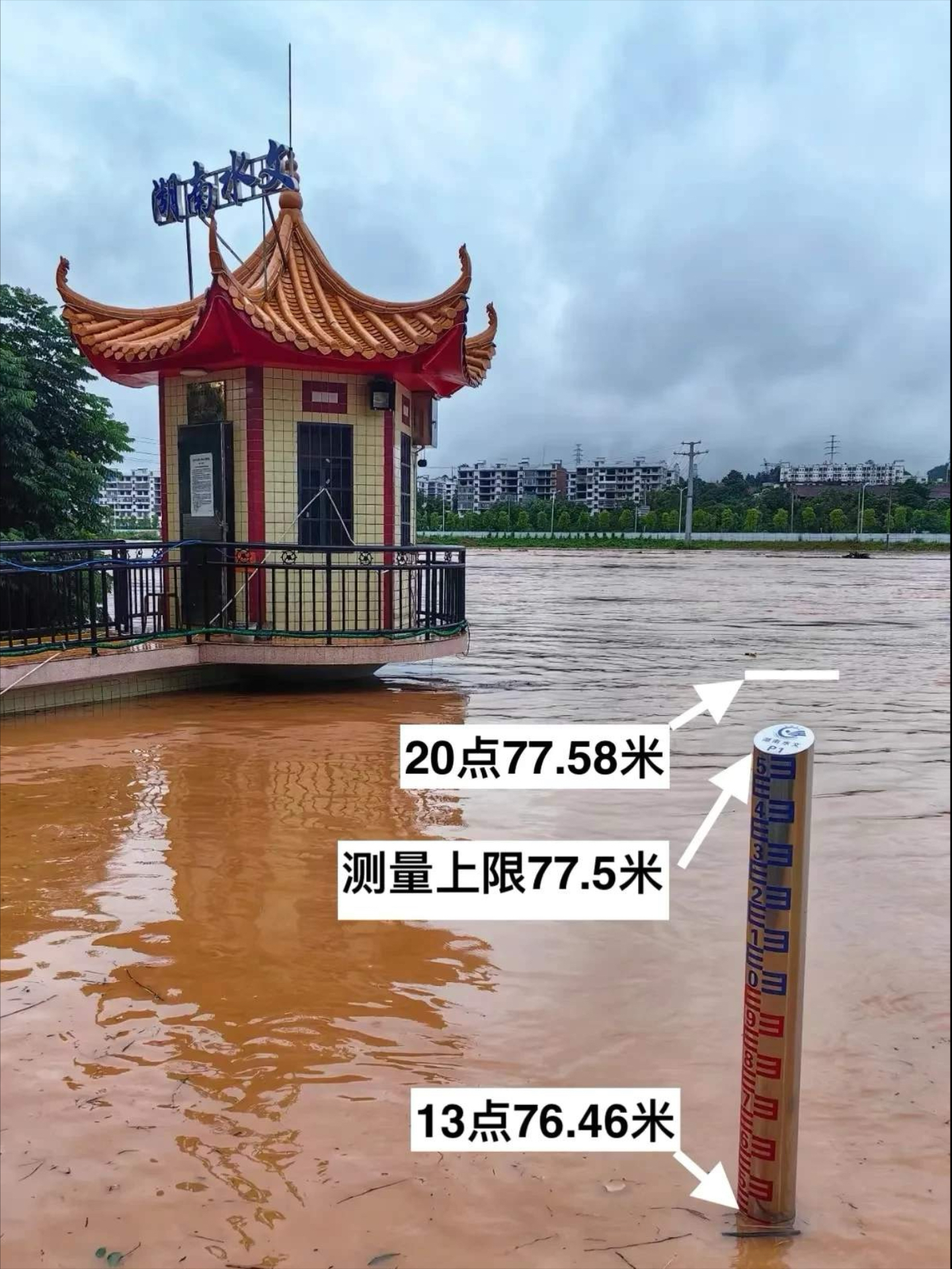 湖南累计断流河长超1000公里(湖南省主要河流控制断面生态流量方案)