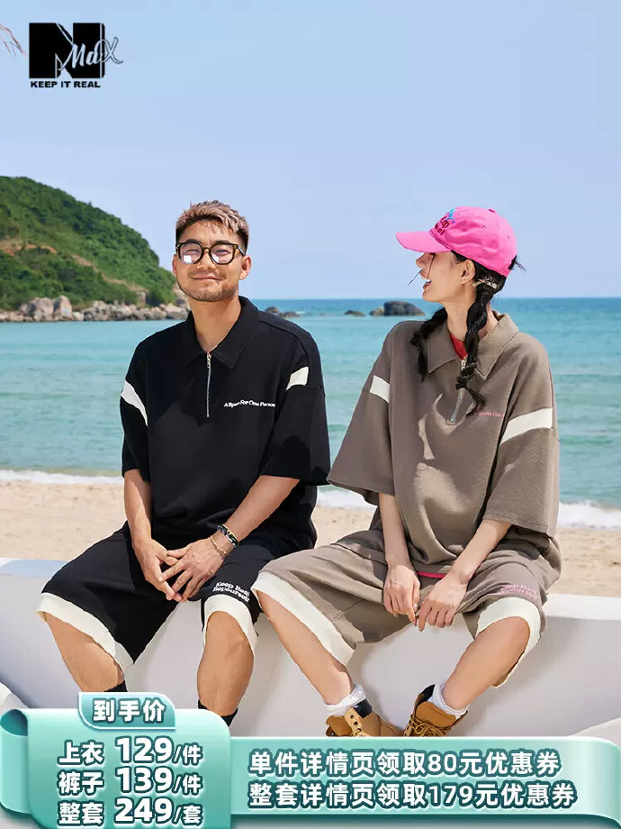 李佳琦直播预告清单5.29的简单介绍 李佳琦直播预告清单5.29的简单介绍