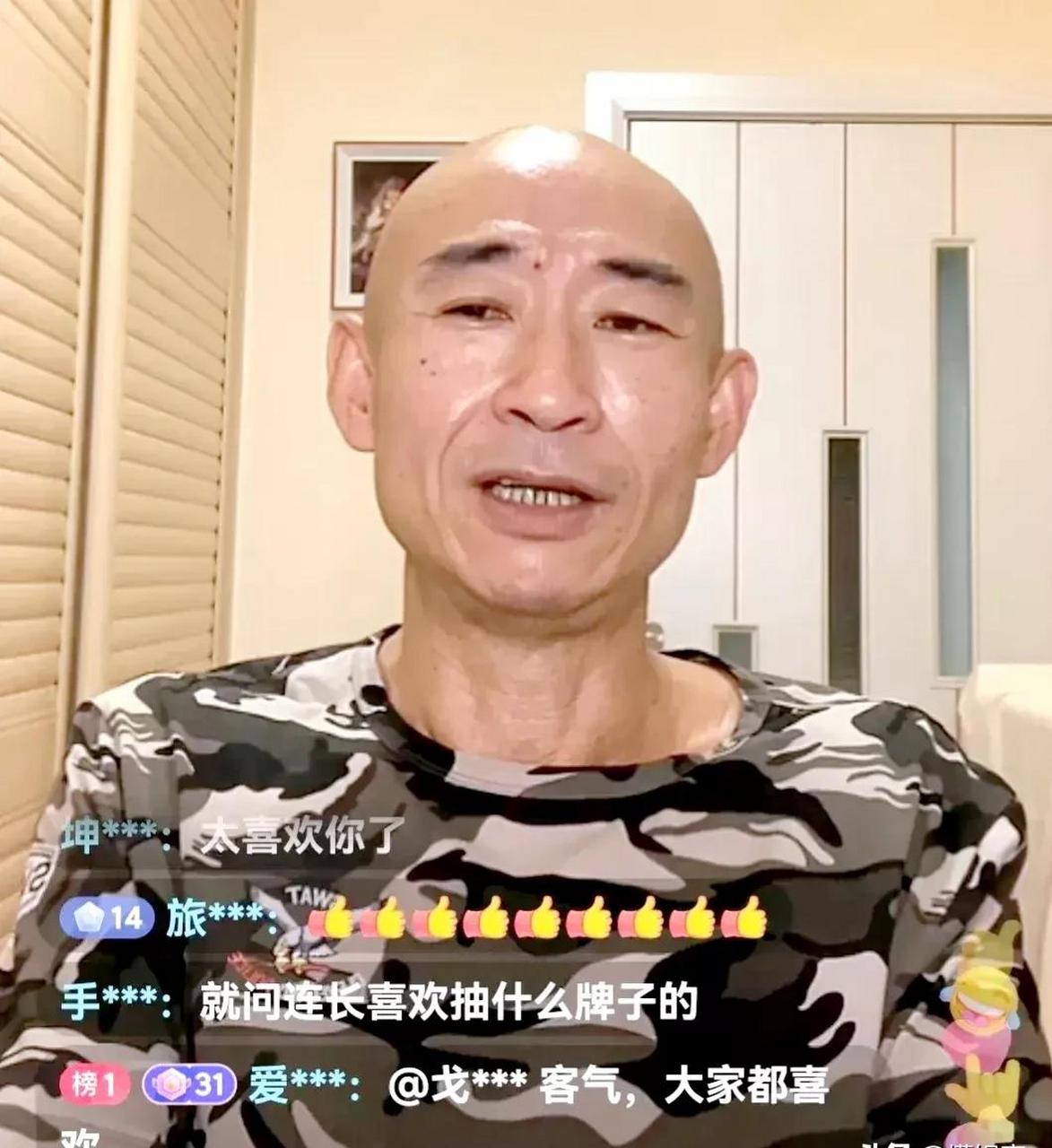 关于演员江水个人资料简介的信息