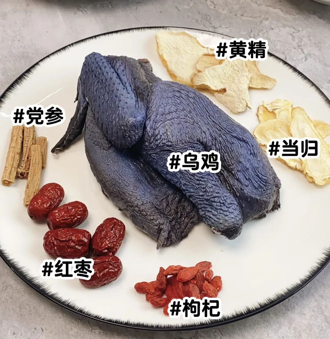下瘀血汤(下瘀血汤与抵挡汤)