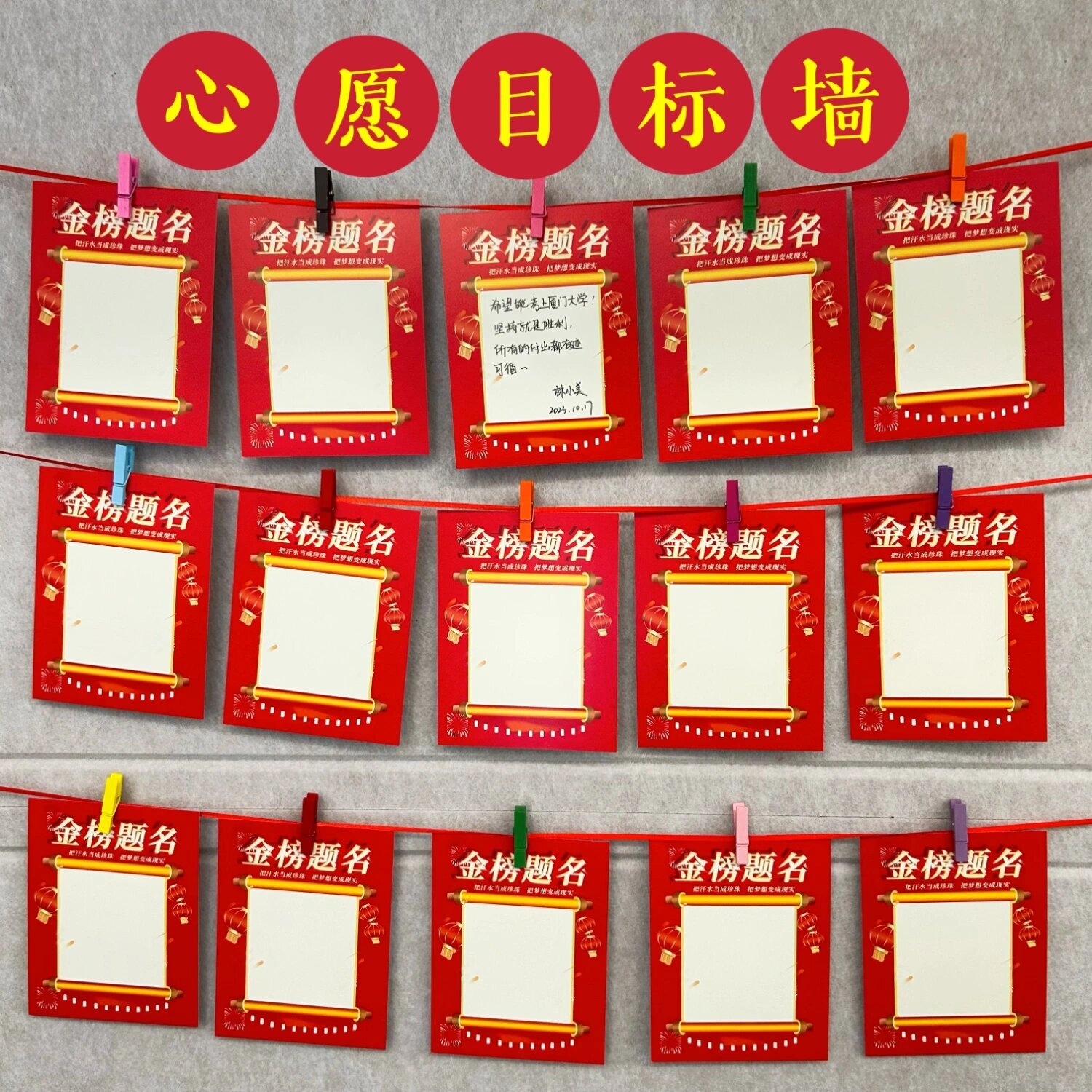 理想卡片图片大全(理想卡怎么做又简单又好) 理想卡片图片大全(理想卡怎么做又简单又好)