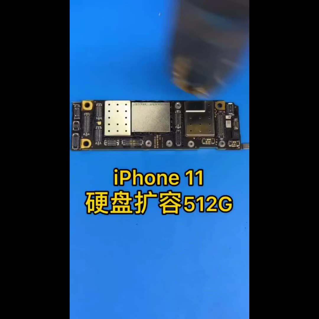 苹果13基带(苹果13基带坏了有必要修吗)