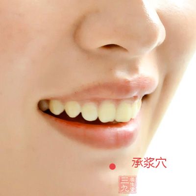 承浆的准确位置及功效(承浆穴的准确位置图片及作用)
