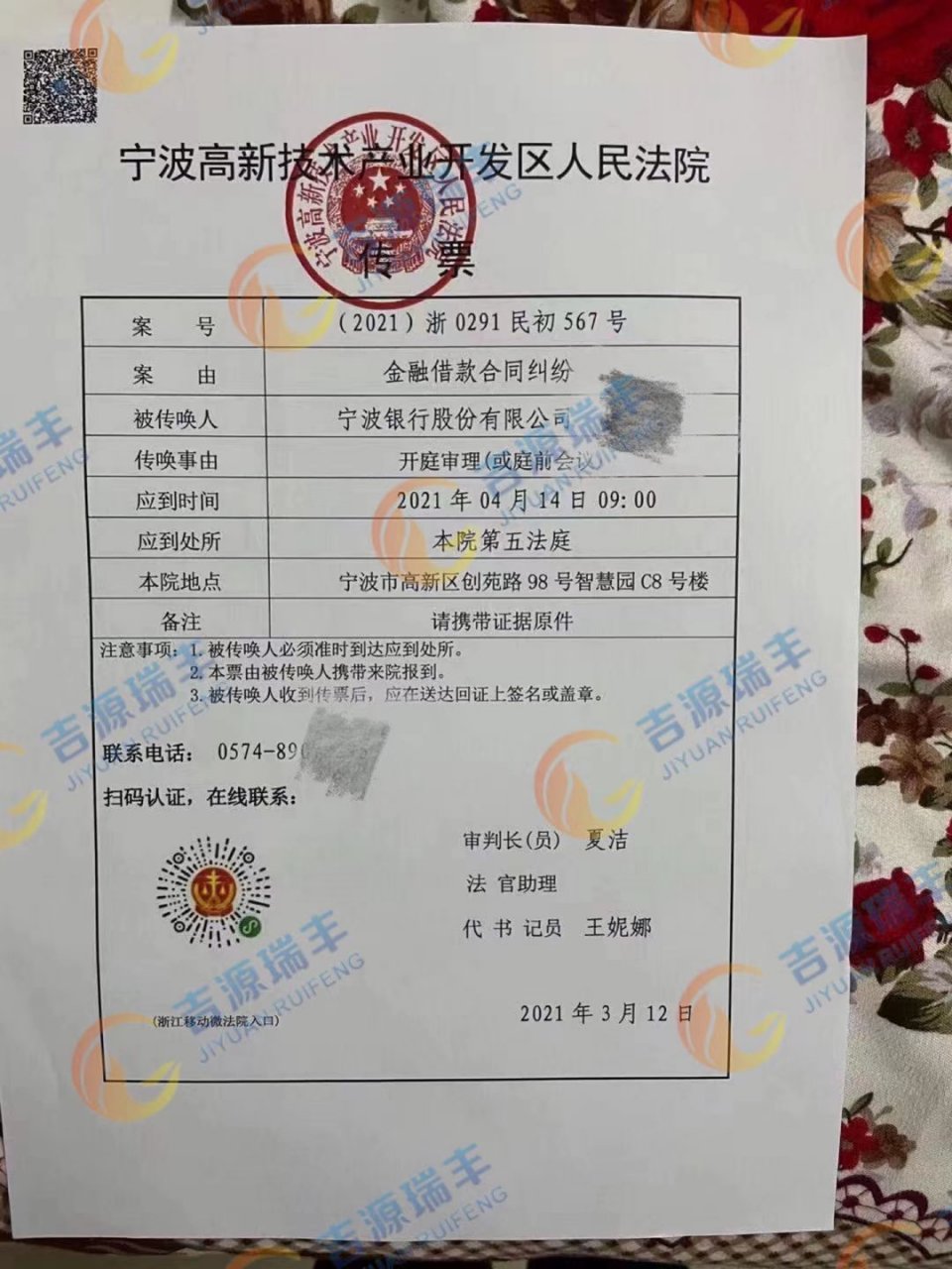 信用卡少于五万不立案(信用卡5万以下不起诉是单张还是全部)