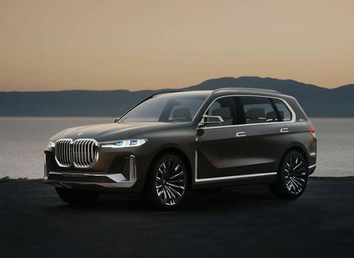 宝马x9报价及图片(2021款宝马900x报价) 宝马x9报价及图片(2021款宝马900x报价)