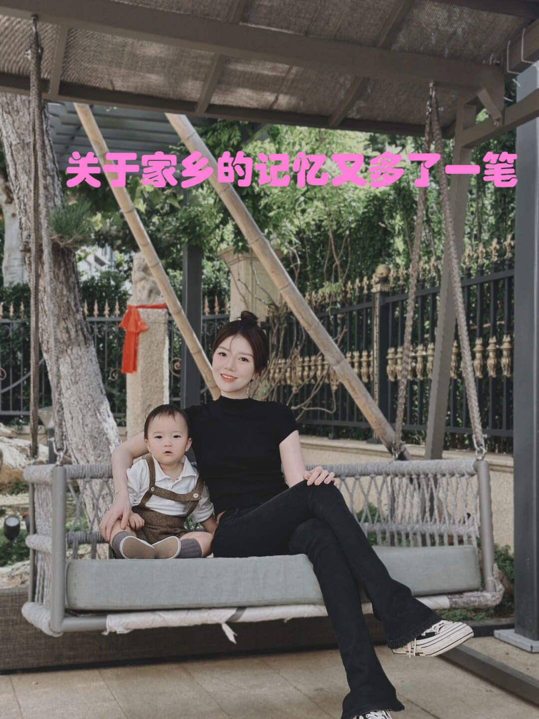 樊登一家照片嘟嘟(樊登本人的家庭背景) 樊登一家照片嘟嘟(樊登本人的家庭背景)