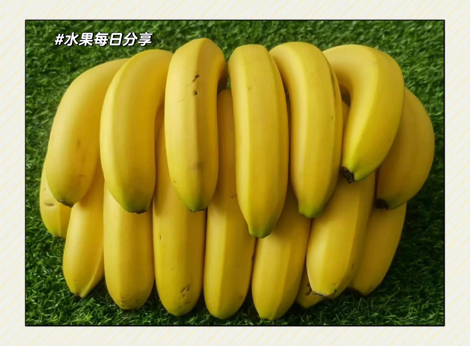 香蕉营养成分表100克(香蕉营养成分表100克热量)