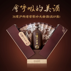 泸州老窖招聘(泸州老窖招聘业务员)