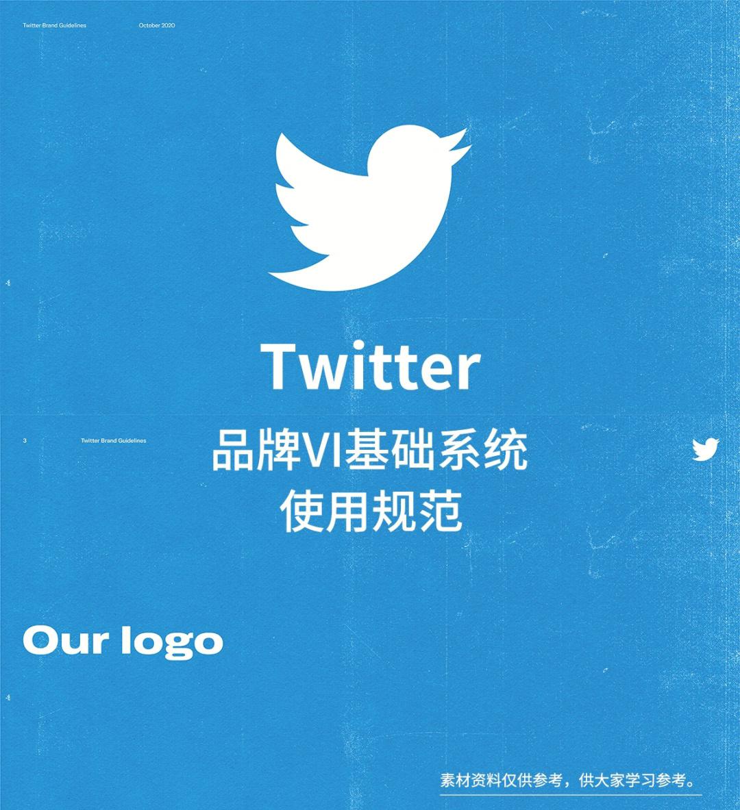 蓝色的意义(蓝色有什么意义)