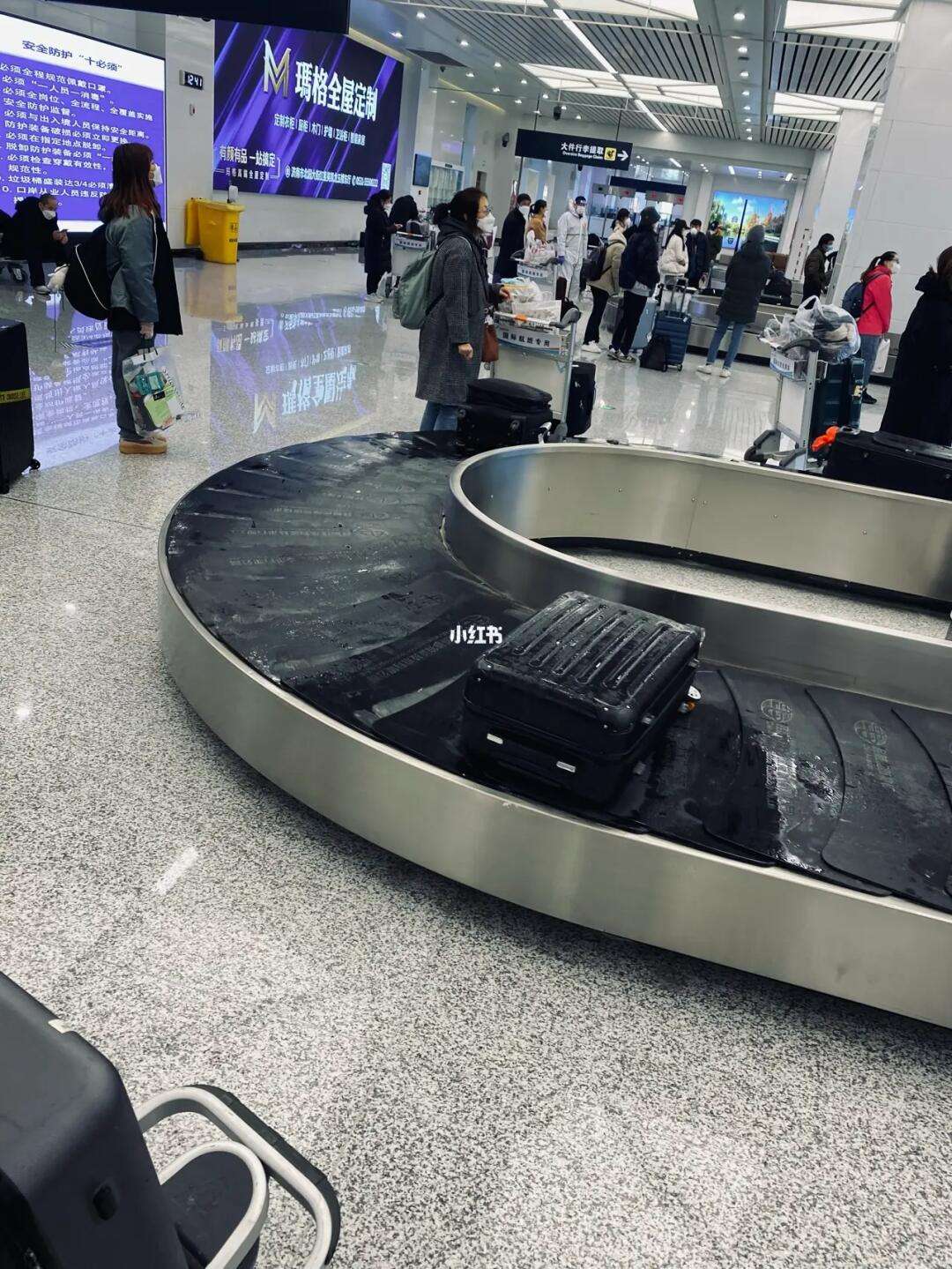 包含男子火车站帮提行李官方急寻:隔离的词条