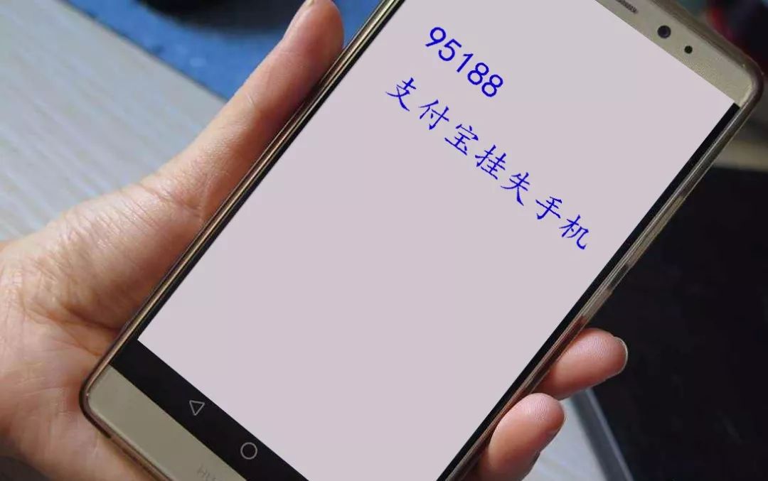 成都农商银行客服电话95588(成都农商银行客服电话95392转人工怎样操作)