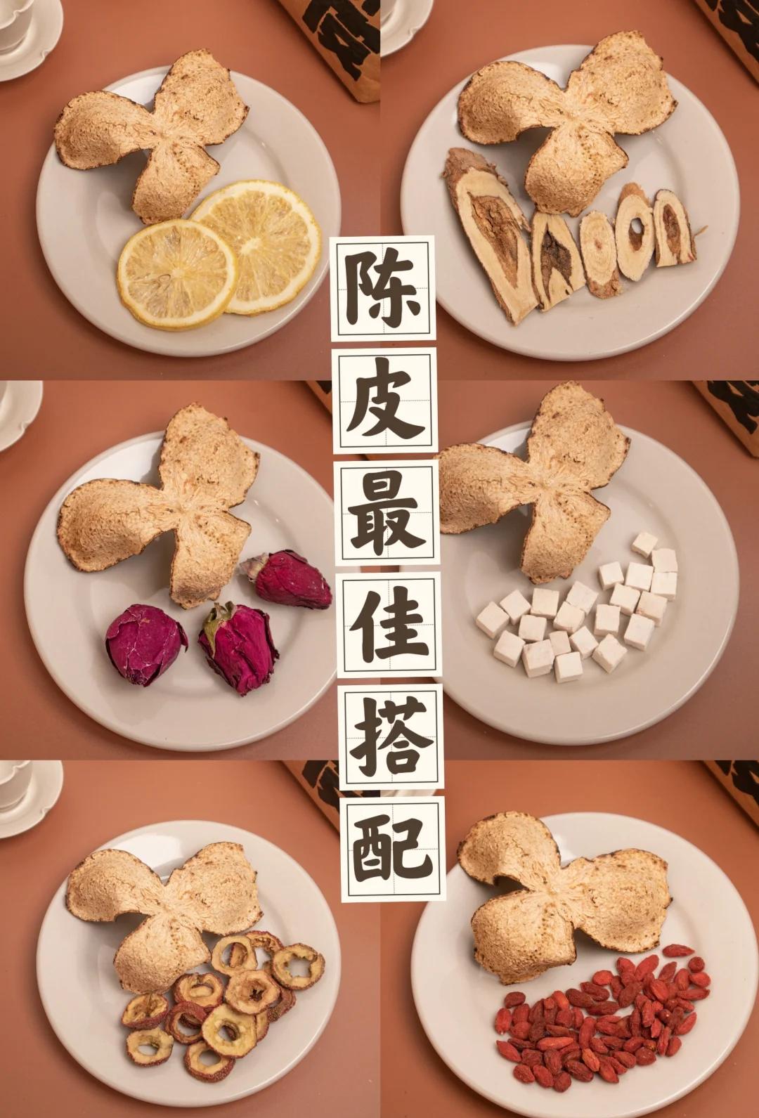 陈皮和金银花可以一起泡水喝吗(陈皮和金银花一起泡水有什么功效)