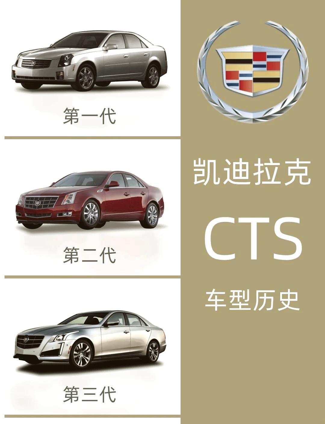 凯迪拉克车标图片(凯迪拉克车标图片与大众的区别)