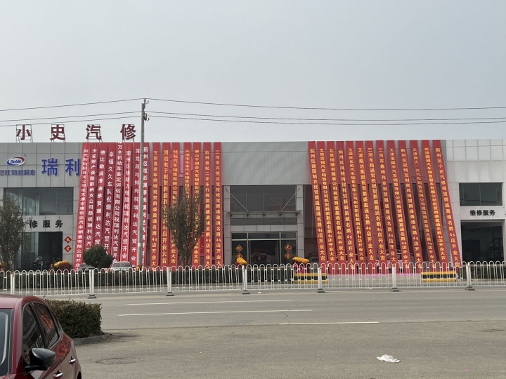蓟州生活网招聘网信息(蓟州生活网招聘网信息中源包装厂)
