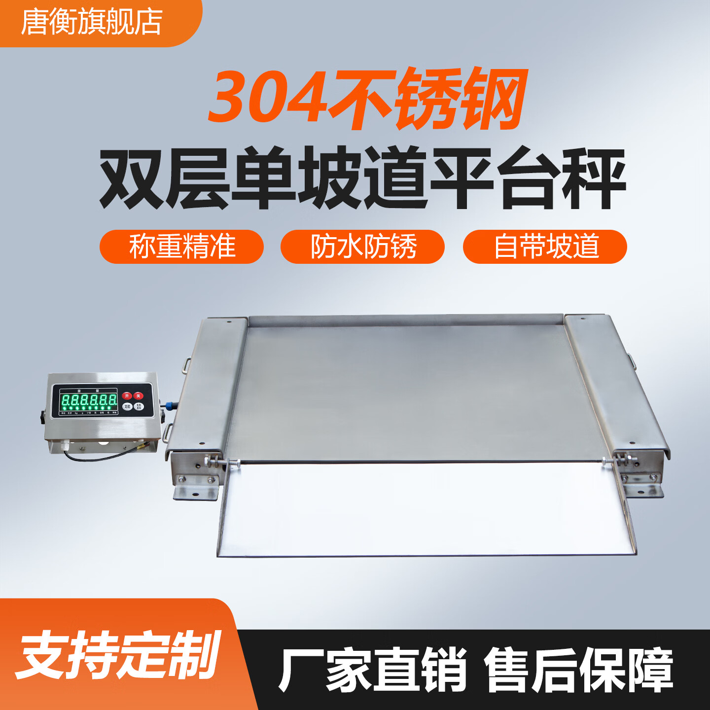 电子秤排行榜前十名(厨房秤最建议买的三个品牌)
