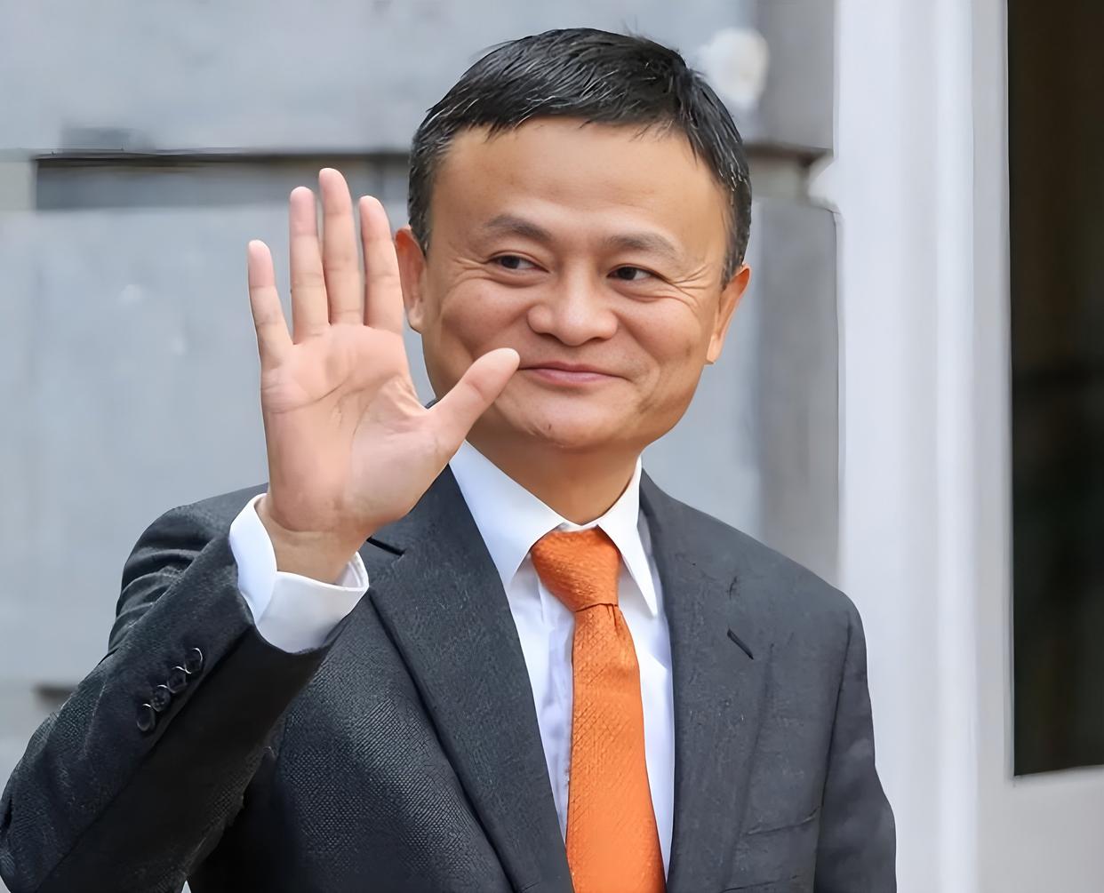 马云资产(马云资产有多少个亿)