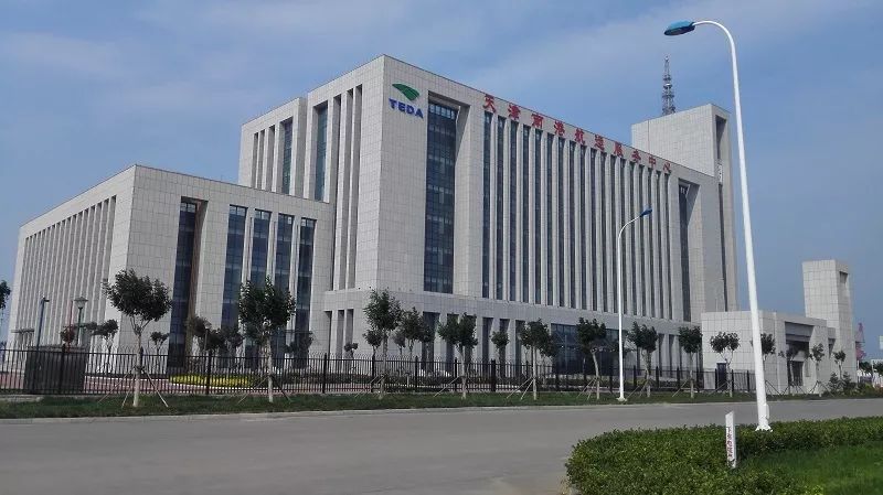天津海关待遇(天津海关待遇排名一览表)