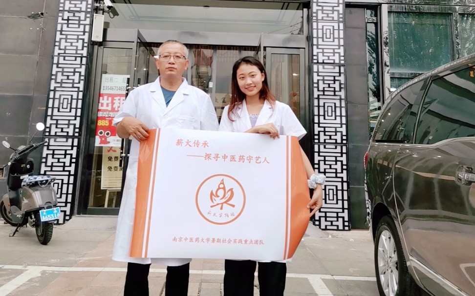 乌金散(乌金散人微博)