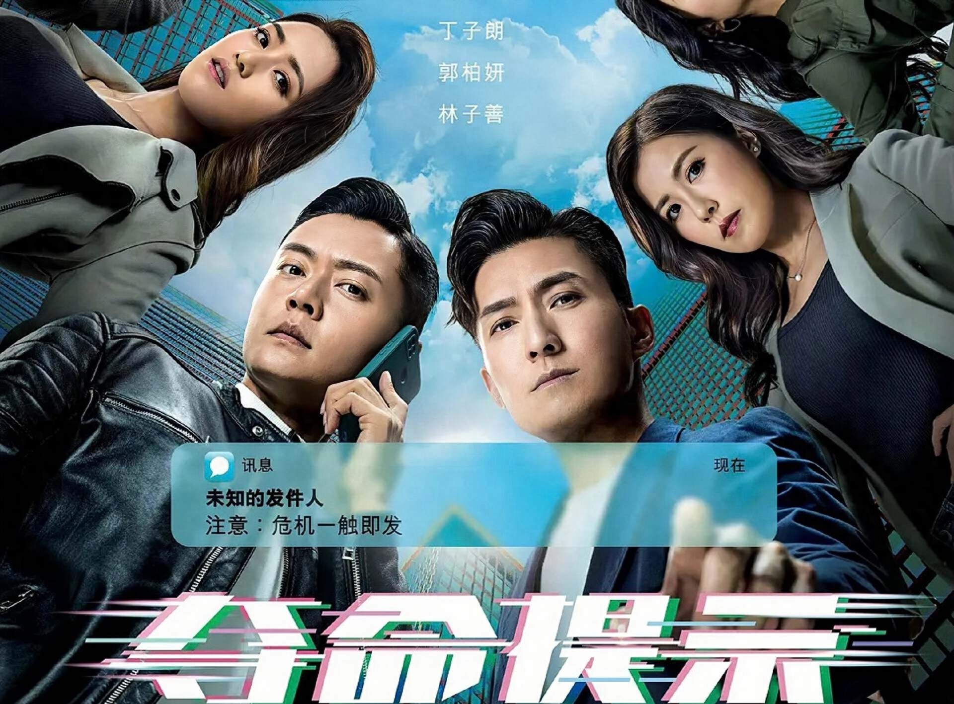 tvbt(tvb通臂猿猴) tvbt(tvb通臂猿猴)
