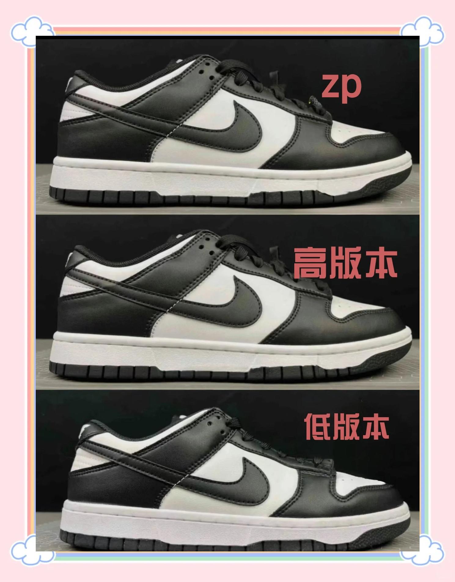 耐克怎么会有乔丹标志(飞人标志是乔丹还是耐克)