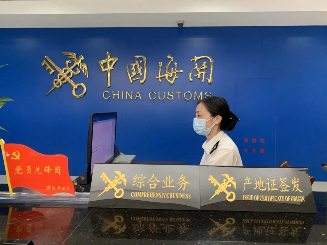 深圳海关招聘(深圳海关招聘条件职位) 深圳海关招聘(深圳海关招聘条件职位)