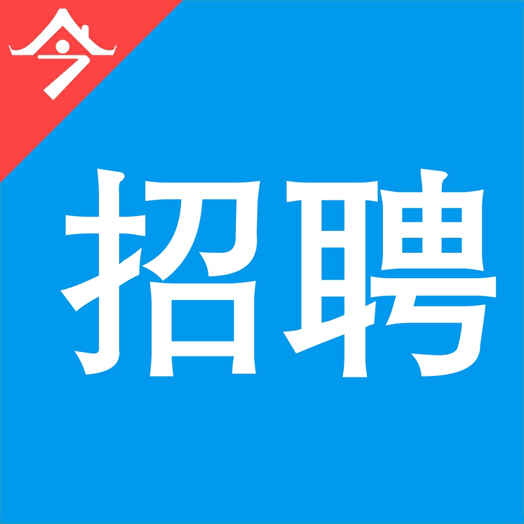 玉田生活网招聘最新招聘(玉田生活网招聘最新招聘直聘玉田弘也水泥招工) 玉田生活网招聘最新招聘(玉田生活网招聘最新招聘直聘玉田弘也水泥招工)