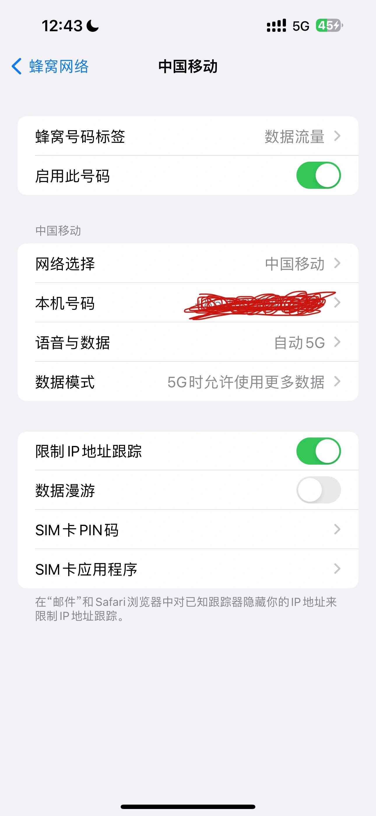 明明网速很好但打王者就是卡(为什么网速没问题 打王者荣耀很卡)