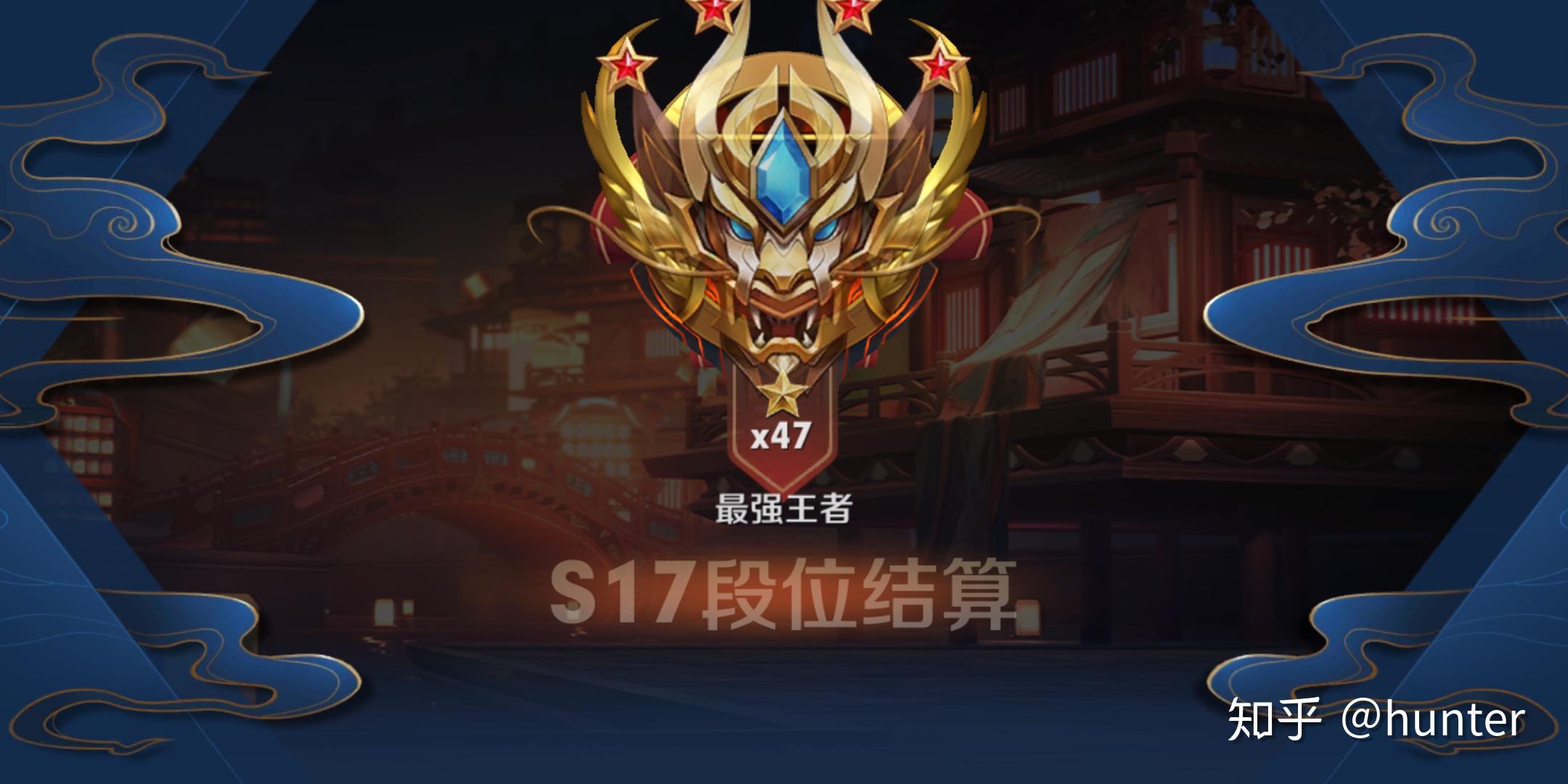 明明网速很好但打王者就是卡(为什么网速没问题 打王者荣耀很卡)