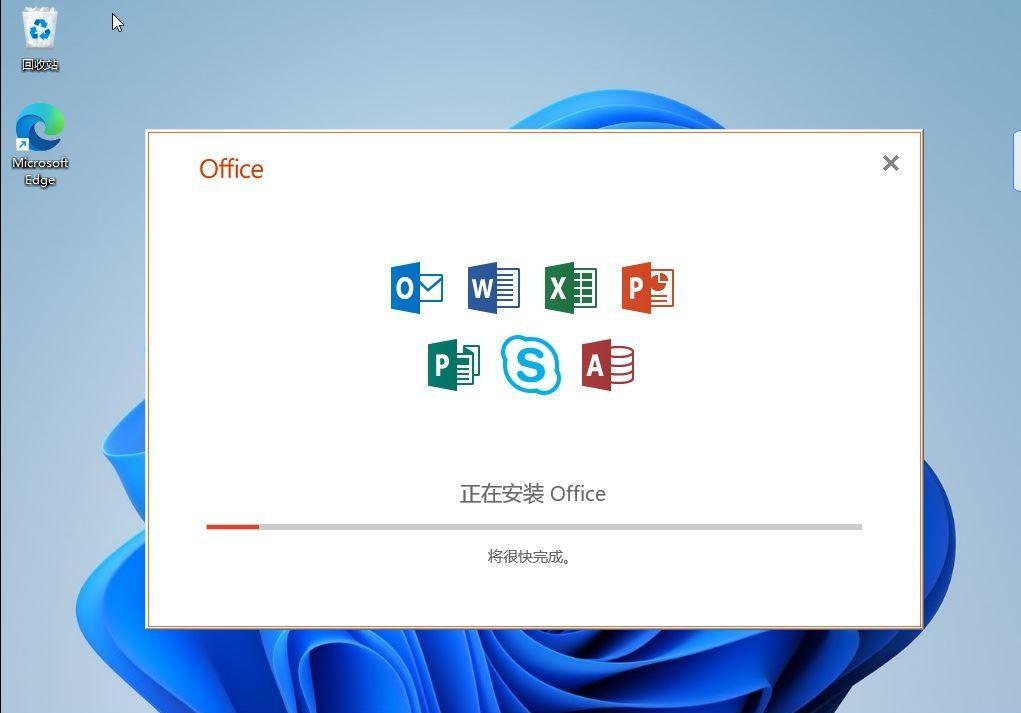 wps和office能兼容吗(wps可以和office2016兼容吗)