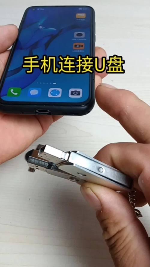 怎么修复u盘(怎么修复u盘视频教程)