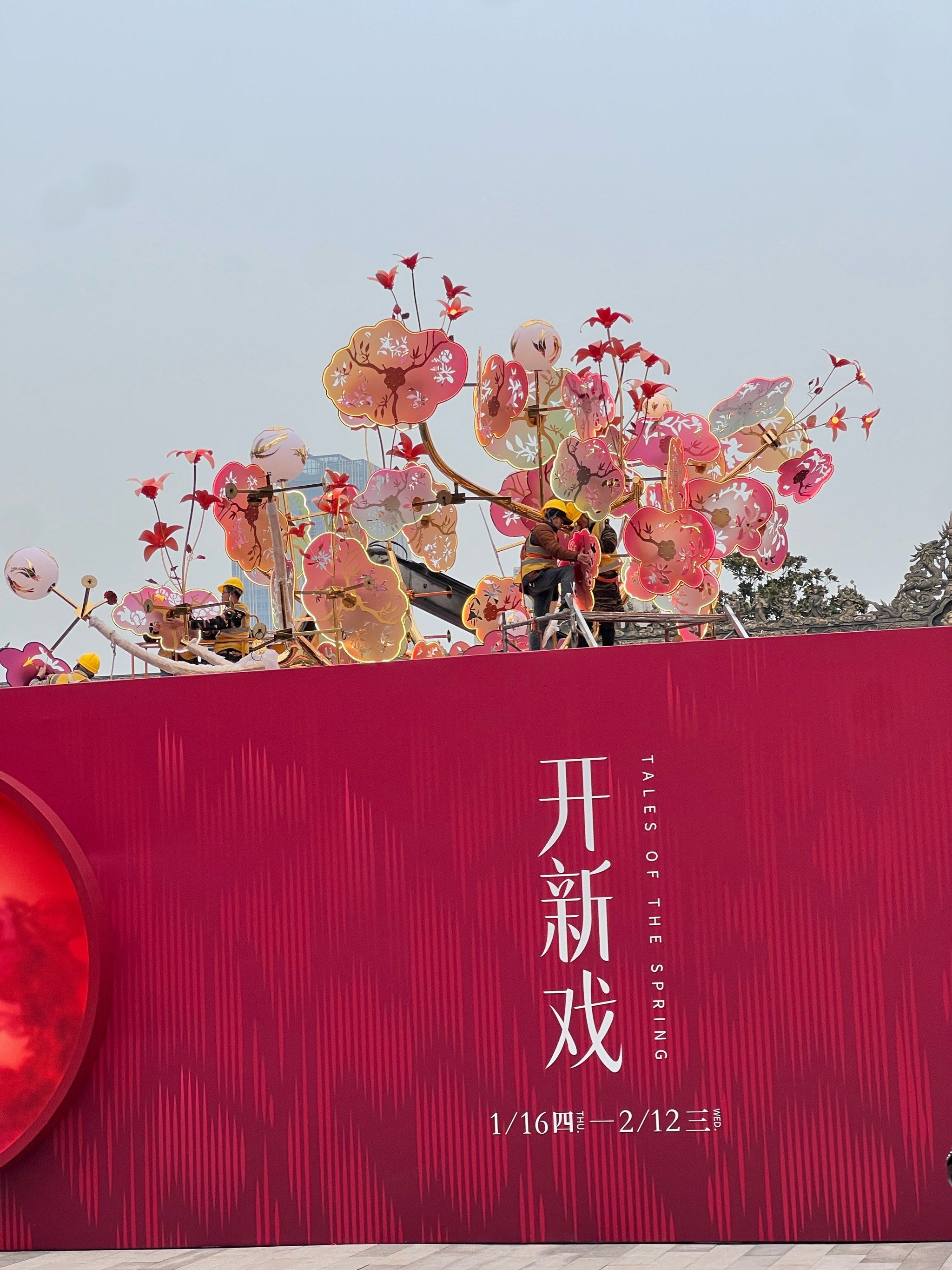 太古里在哪(太古里哪个集团的)