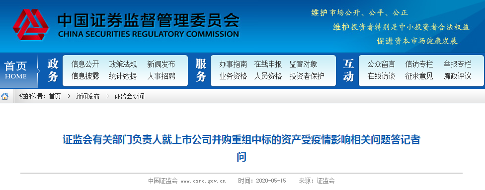 st中葡股吧(中葡股份st原因)