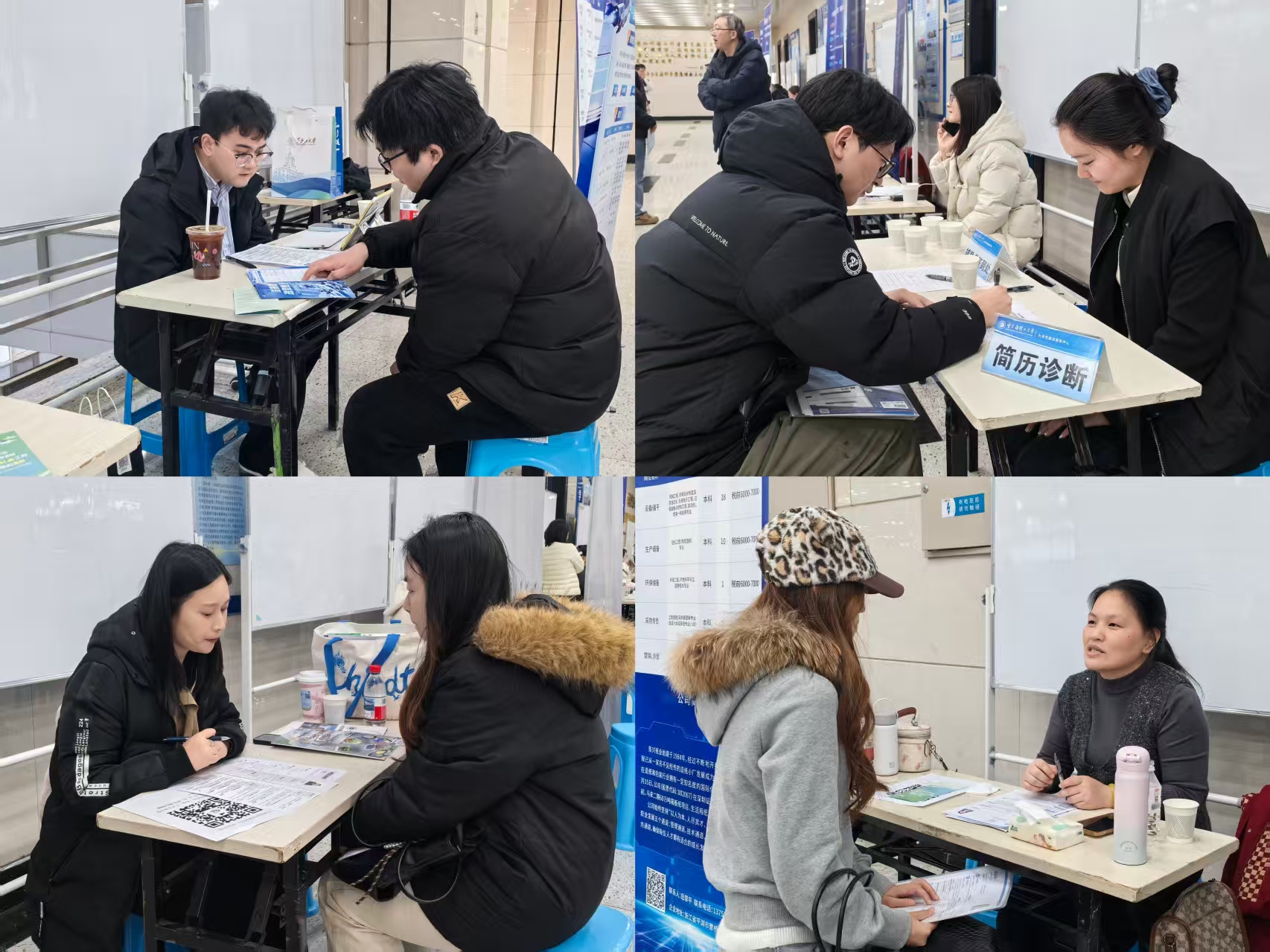 苏州新区人才市场现场招聘(苏州新区人才市场现场招聘时间)