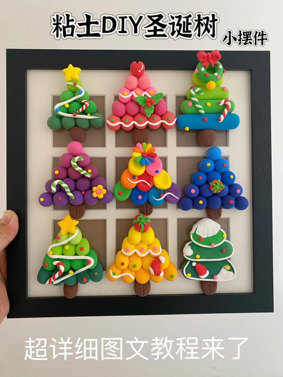 超轻粘土手工制作图片大全(超轻粘土手工制作图片大全十二生肖)