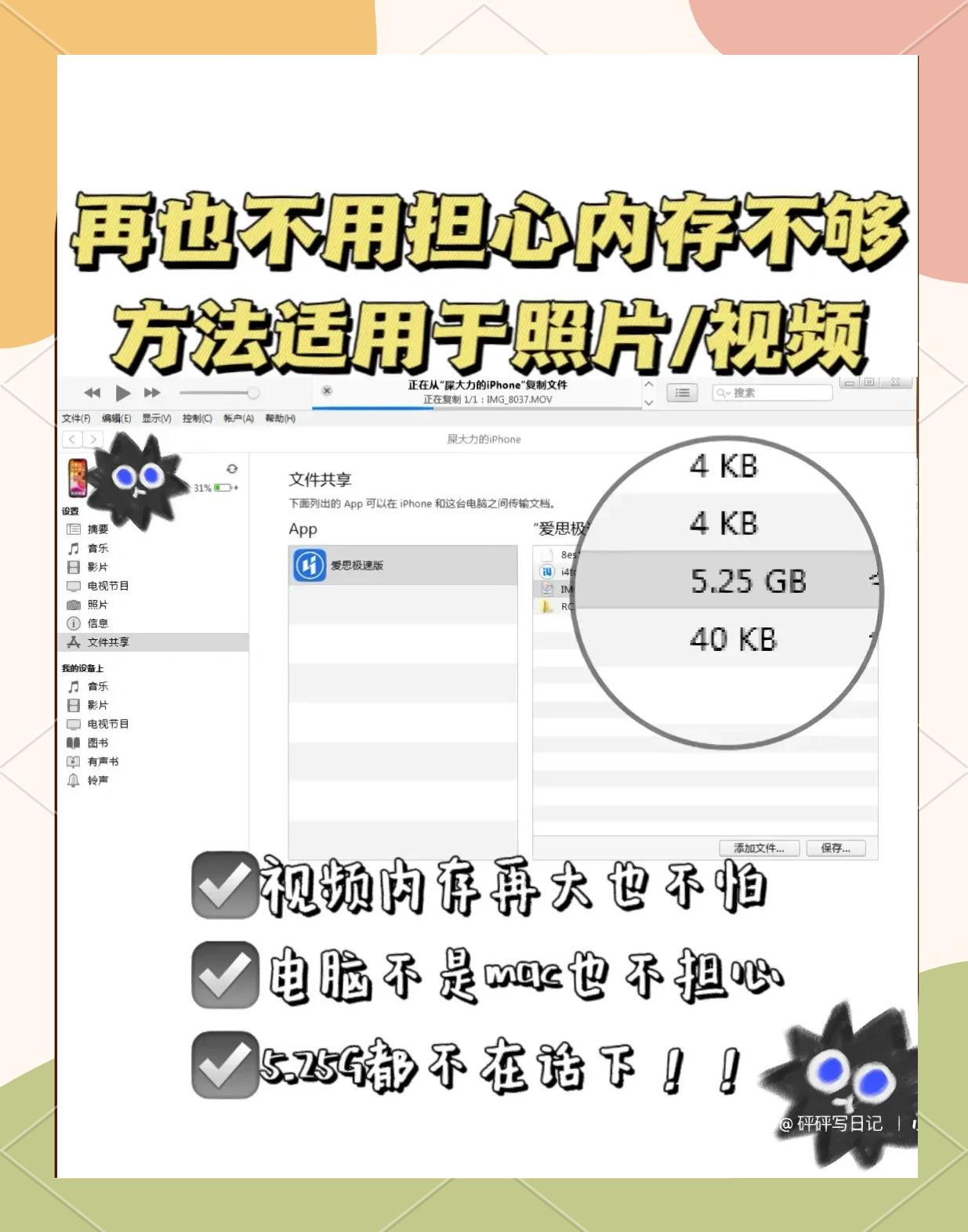 origin如何导出图片(origin如何导出图片到桌面)