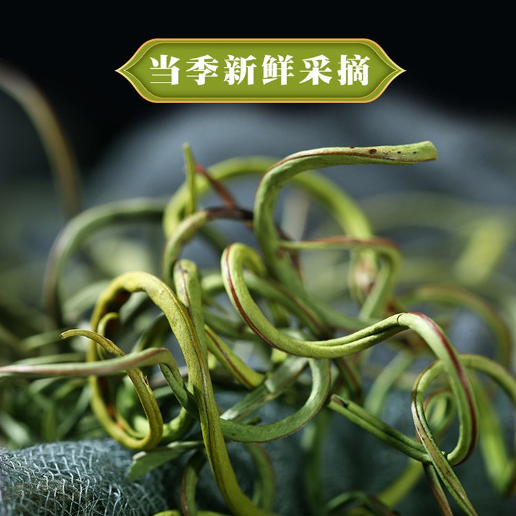 三金汤治结石的配方(三金汤治结石的配方是什么)