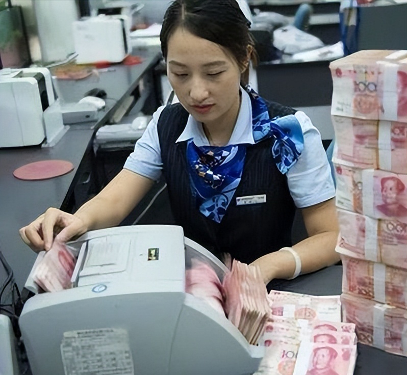 银行柜员最低学历要求(银行考试题库1000题) 银行柜员最低学历要求(银行考试题库1000题)