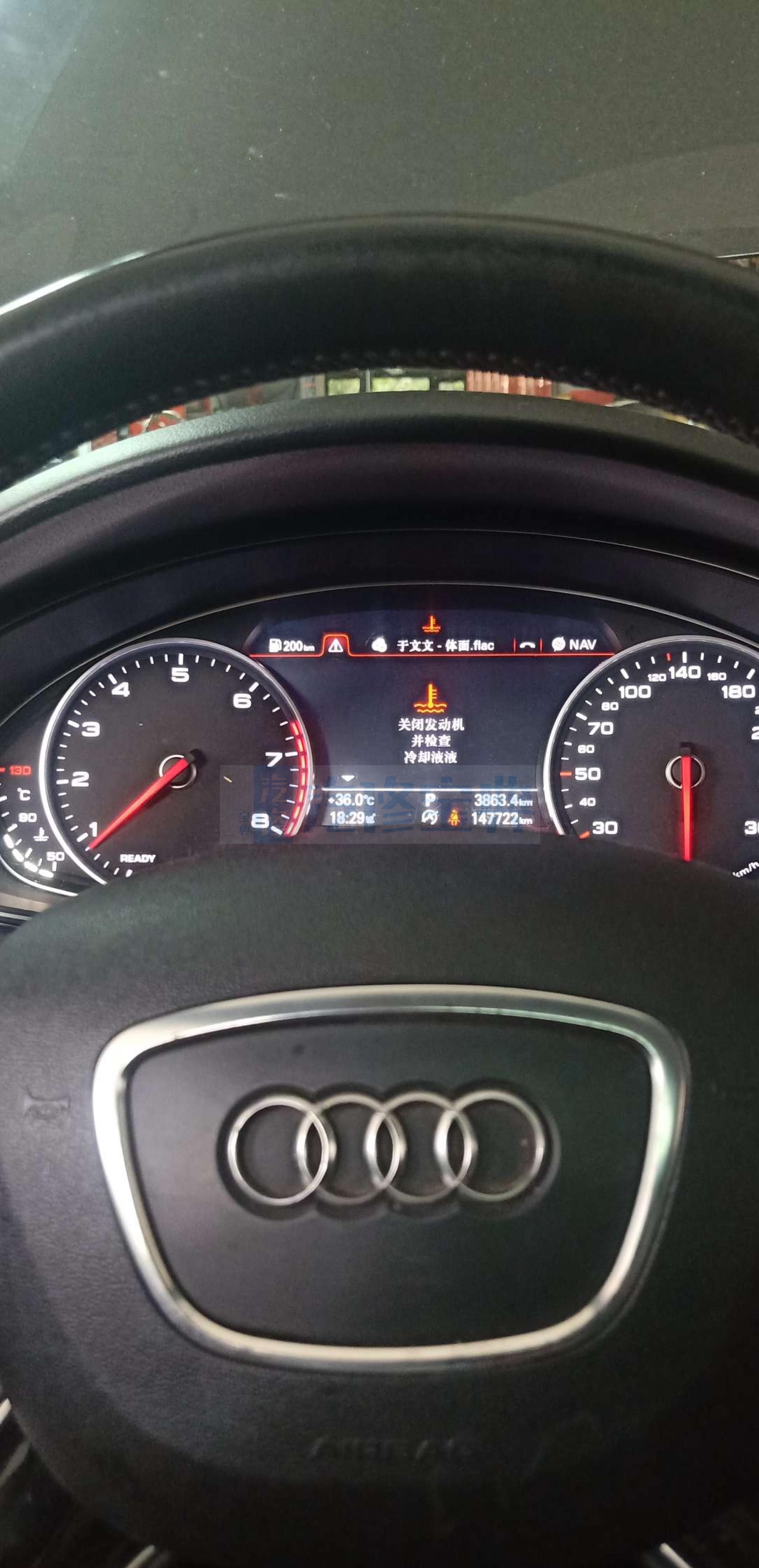奥迪8(奥迪8at车型有几款)