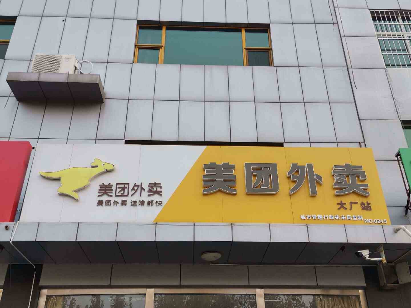 燕赵人才网(燕赵人才网招聘信息)