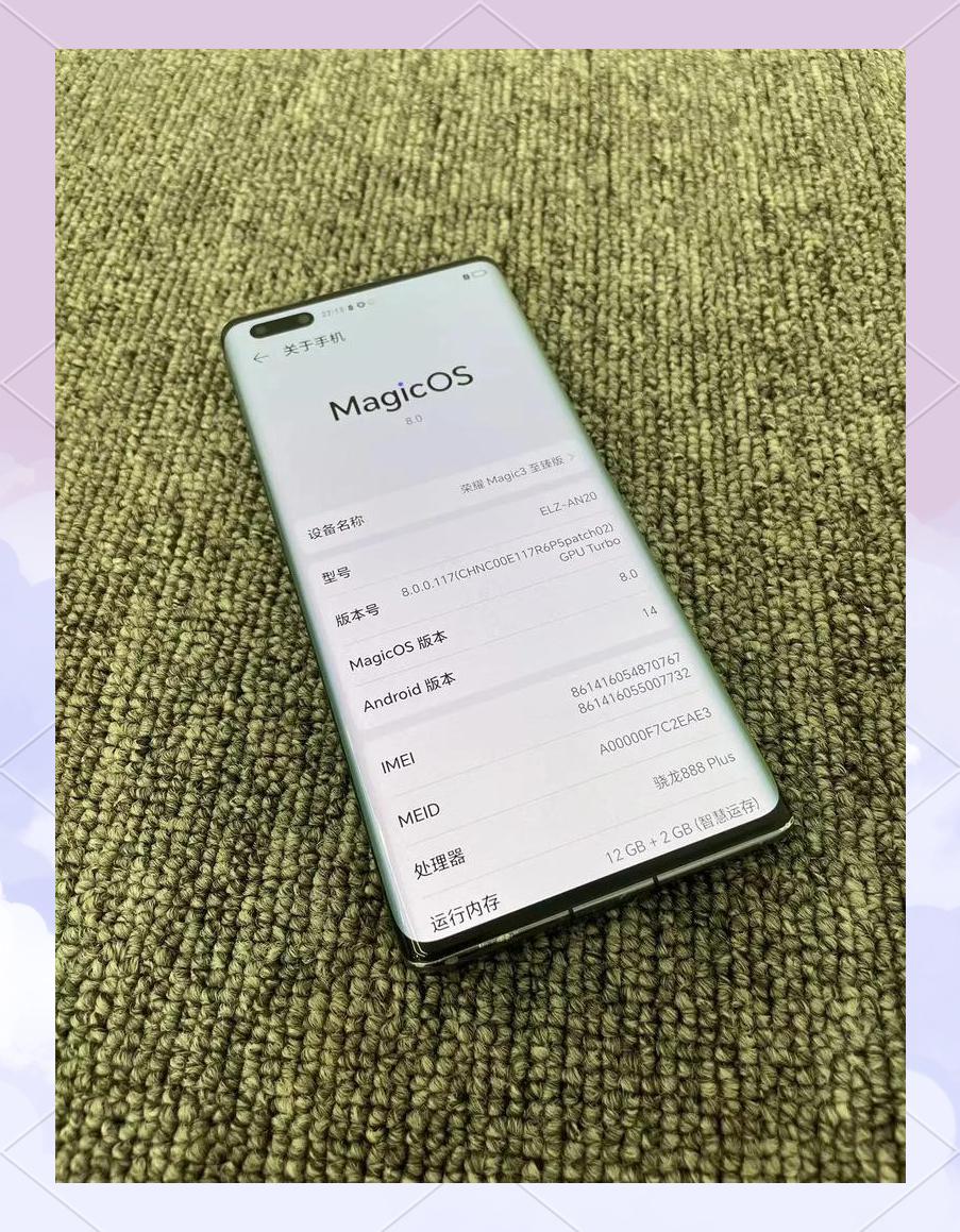 荣耀magic4和magic3(荣耀magic4和magic3哪个好)