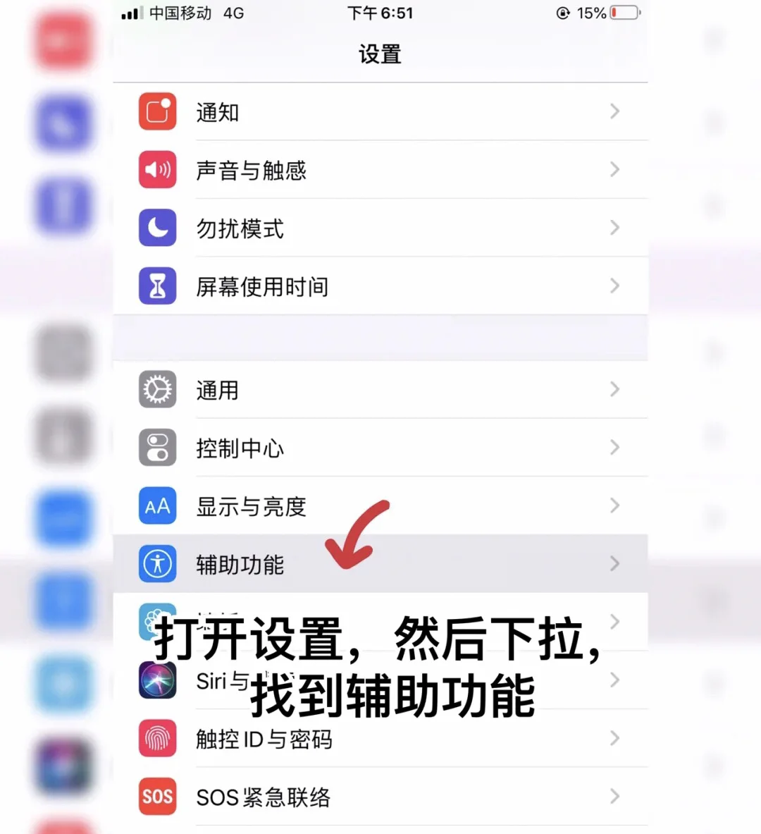 apn怎么设置(移动物联卡apn怎么设置) apn怎么设置(移动物联卡apn怎么设置)