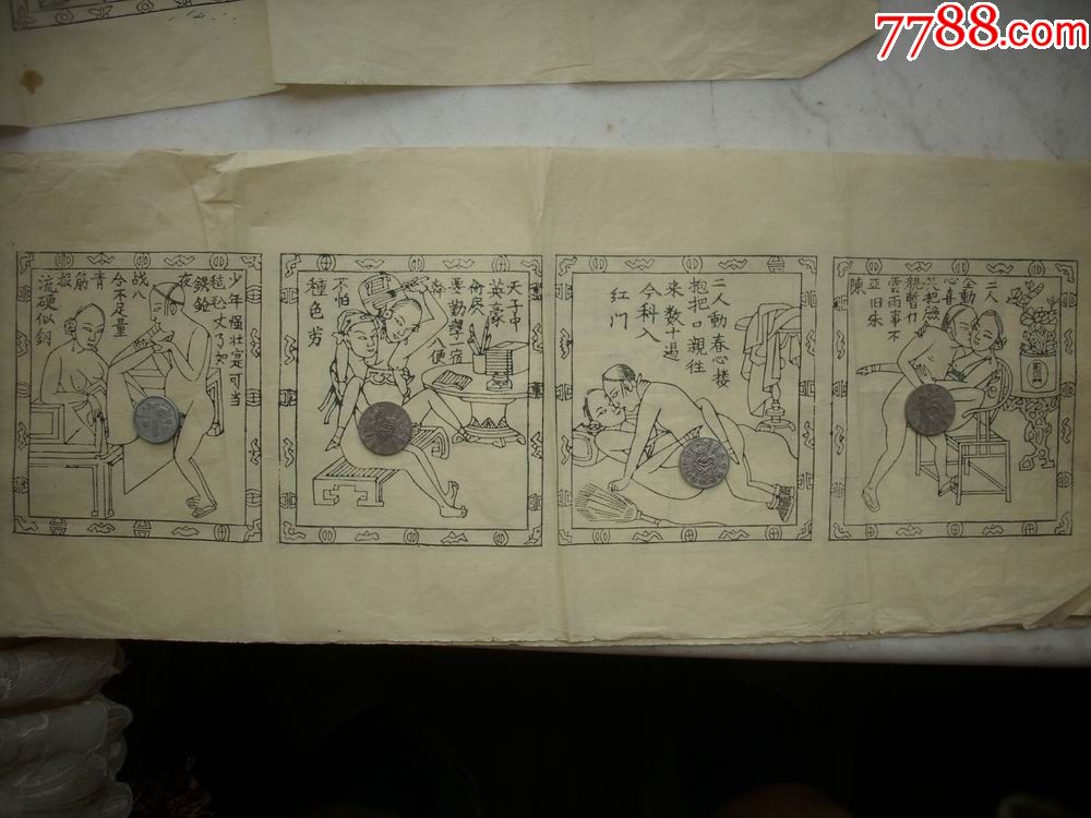 囗交图片(囗交图片 视频)