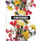 林越(林越坚)