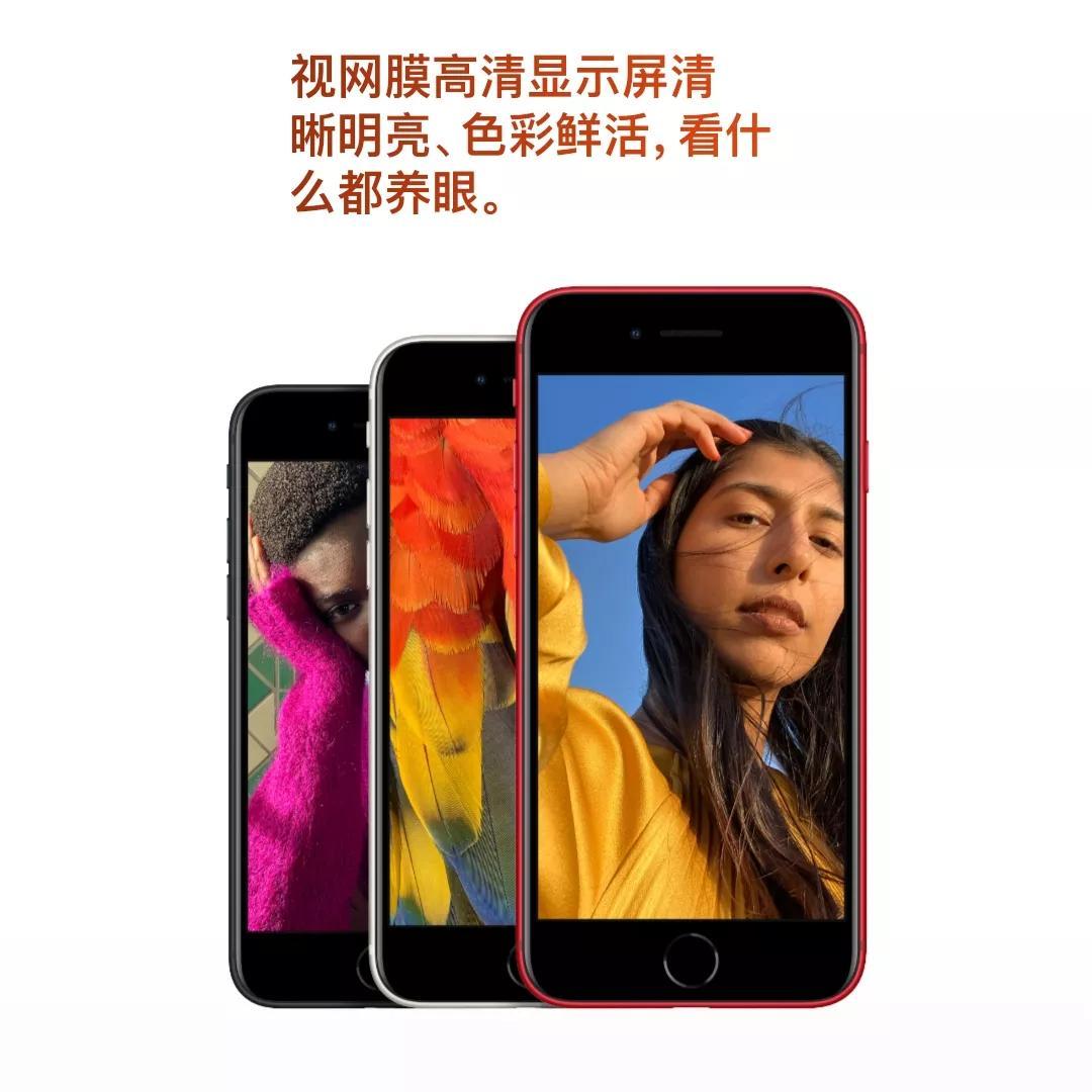 苹果se3是双卡双待吗(iphone se3是双卡吗) 苹果se3是双卡双待吗(iphone se3是双卡吗)