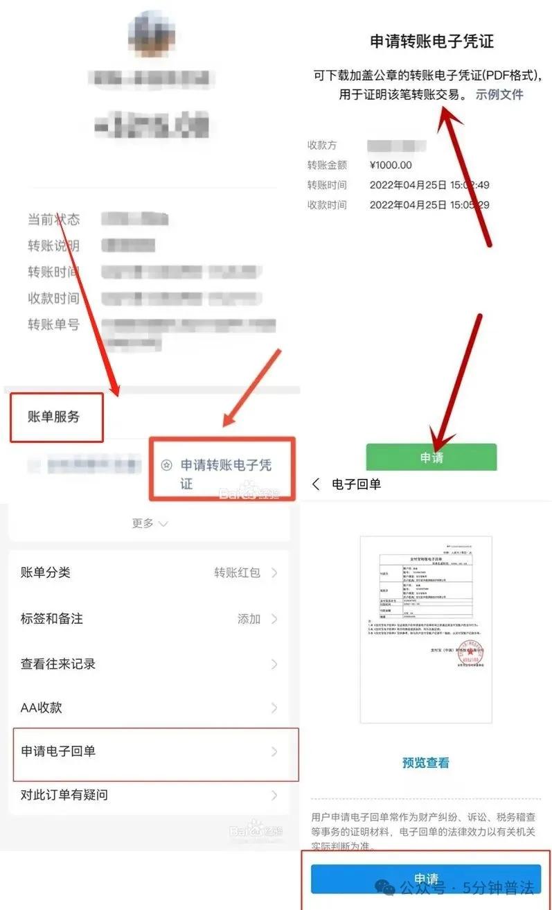 qq号查询个人信息(诈骗怎么查到对方的联系人)