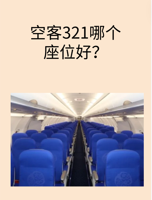 3214开头电话(321开头电话是哪里)